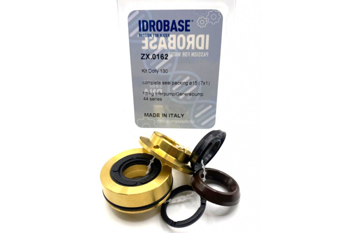 Ремонтный комплект KIT 130