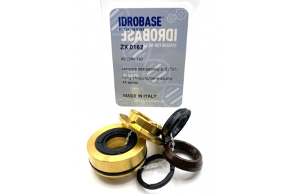Ремонтный комплект KIT 130