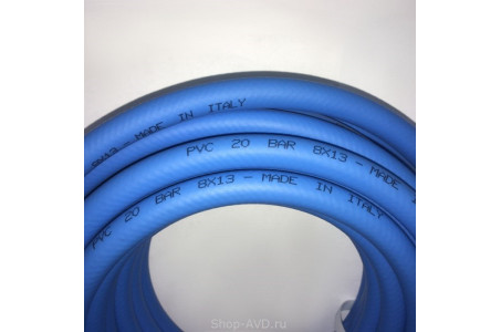 Procar Шланг для пеногенератора 15 м