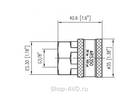 PA ARS350 Быстроразъемное соединение (муфта)