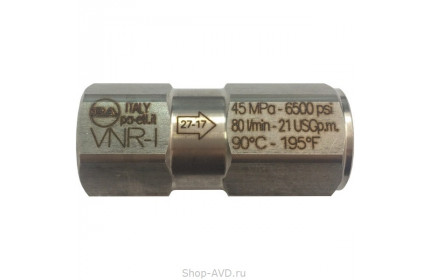 PA VRN-I Обратный клапан G1/2 F 450 бар 80 л/мин