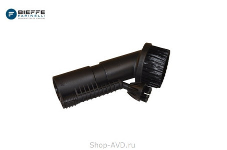 Bieffe CVAC Насадка для удаления жвачки