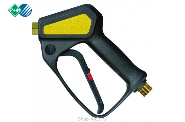 R+M Suttner Пистолет ST-2300