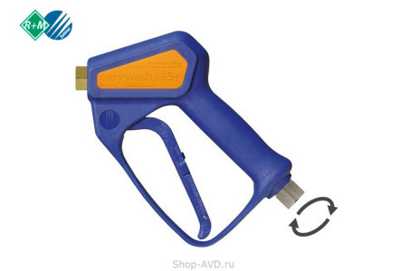 R+M Suttner Пистолет easywash365+ с защитой от замерзания Freeze Stop