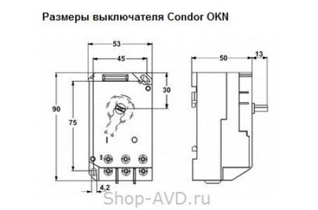 Выключатель для моторов OKN, 16-22А