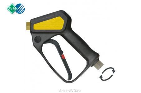 Пистолет ST-2300 с вращающейся муфтой, 310bar, 45 l/min, 3/8вращ.внут-1/4внут