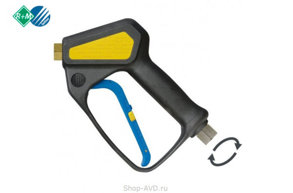 Пистолет ST-2300 Weep текущий для моек самообслуживания с вращением, 310bar, 45 l/min, 3/8вращ.внут.-1/4внут.  50 шт. в упаковке