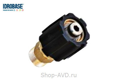 Idrobase ZX.7038 Быстросъем для пенокомплекта