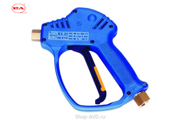 PA RL51 Пистолет