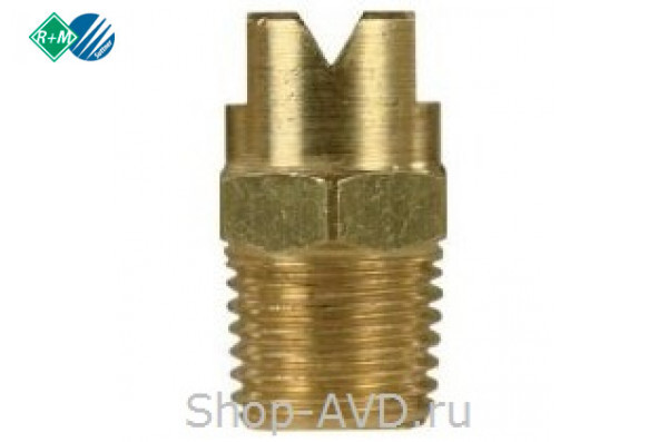 R+M Suttner Форсунка низкого давления 030