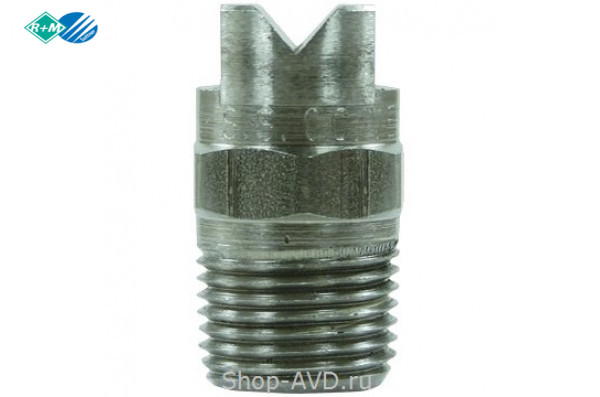 Форсунка для пены, 3/8внеш, нерж.сталь