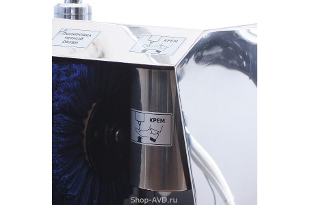 Машинка для чистки обуви Royal Line Royal Chrome