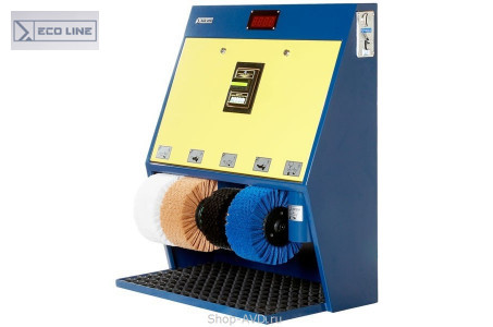 Аппарат для чистки обуви с купюроприемником Eco Line ЭКО Люкс 4 Крем
