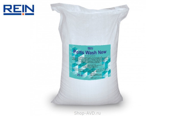 REIN Parts Wash New Средство для очистки деталей в автоматических мойках 25 кг