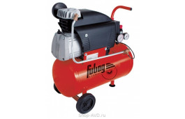 Fubag AIR MASTER KIT