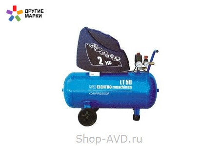 Elektro Maschinen E245/8/50