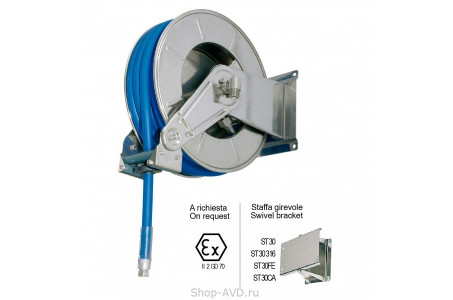 Ramex Барабан из нержавеющей стали с инерционным механизмом AV 3501