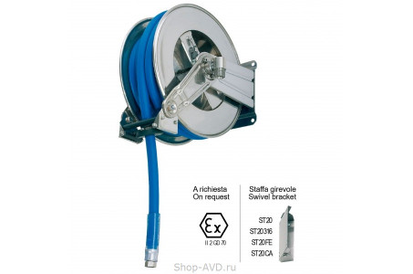 Ramex Барабан из нержавеющей стали с инерционным механизмом AV 1200