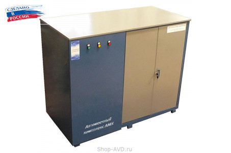 Автомоечный комплекс АМК 3/250 SAFEBOX на 3 поста