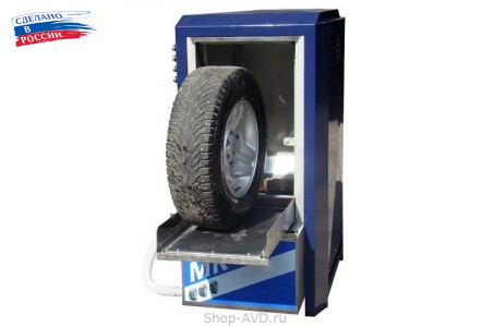 Установка для мойки колес МК-1 с подвижными распылителями
