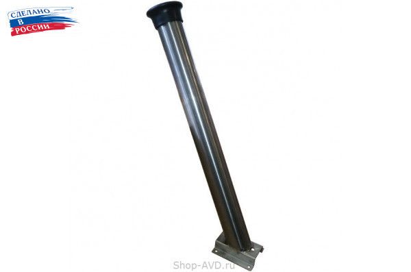 Держатель для пистолета АВД напольный