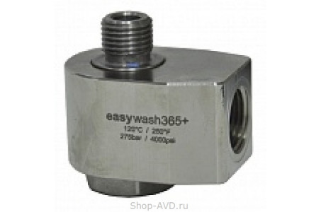 Поворотная муфта для консоли easywash365+, 1/4внеш-3/8внут