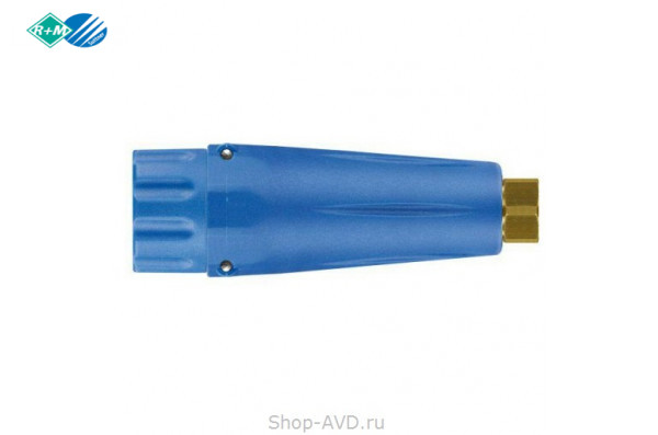 R+M Suttner ST-75 Пенная насадка с форсункой 1.2 мм