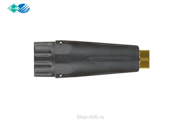 R+M ST-75 Пенная насадка с форсункой 1.6 мм