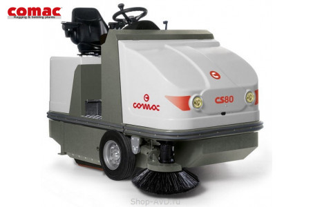 Подметальная машина COMAC CS 80 Bifuel