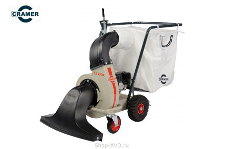 Cramer LS 3500