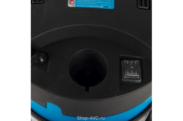 СОЮЗ ПСС-7320 для работы с электроинструментом