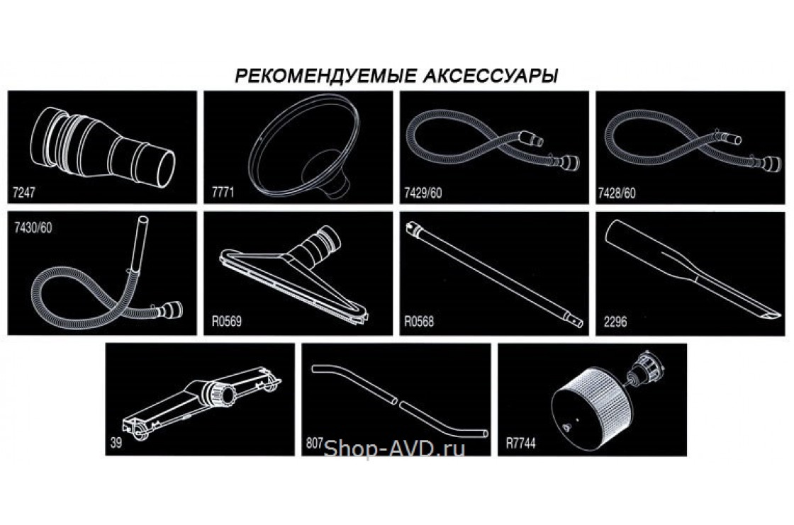 IPC Soteco Planet 152 230V