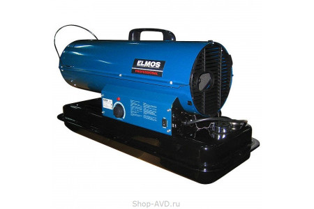 ELMOS DH-21 Дизельная тепловая пушка