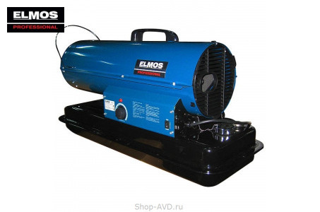 ELMOS DH-21 Дизельная тепловая пушка