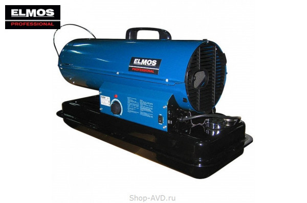 ELMOS DH-21 Дизельная тепловая пушка