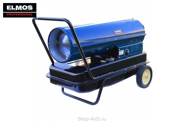 ELMOS DH-51 Дизельная тепловая пушка