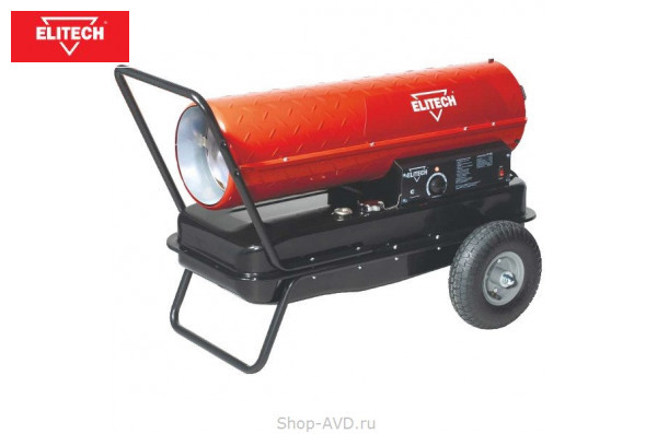 ELITECH ТП 125Д Дизельная тепловая пушка