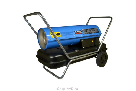 ELMOS DH-31 Дизельная тепловая пушка