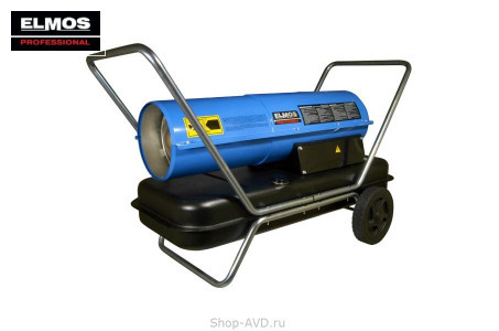 ELMOS DH-31 Дизельная тепловая пушка