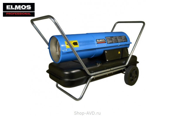 ELMOS DH-31 Дизельная тепловая пушка