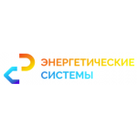 ООО "ЭНЕРГЕТИЧЕСКИЕ СИСТЕМЫ"
