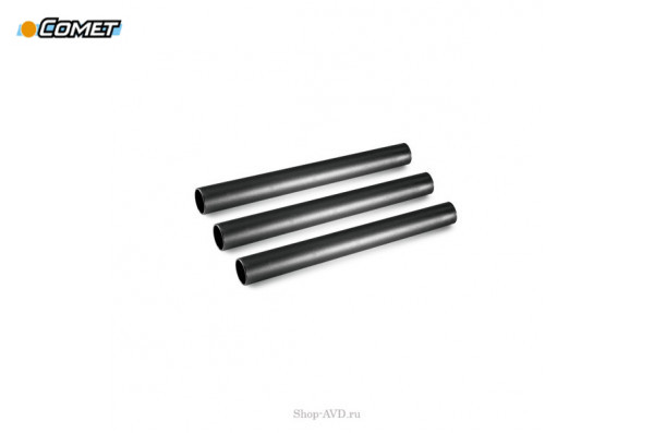 Комплект трубок металлических