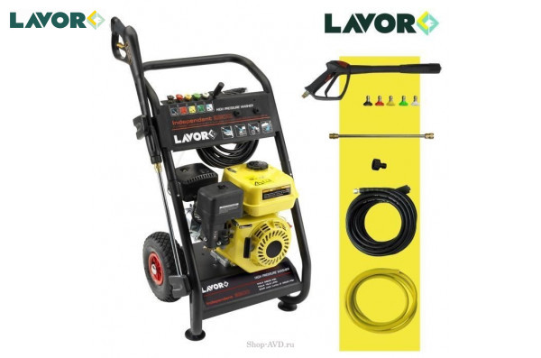 Lavor INDEPENDENT 2800