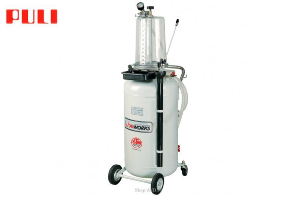 Puli HC-3027 30 л с колбой