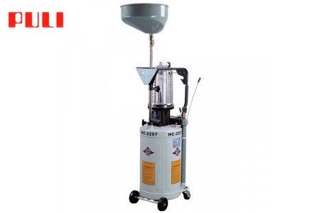 Puli HD-2390 50 л с воронкой и колбой