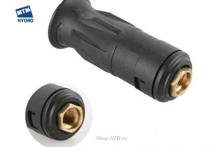 MTM Hydro Разъем быстросъемный KW
