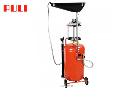 Puli HC-2097 80 л с воронкой и колбой