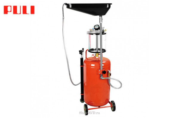 Puli HC-2097 80 л с воронкой и колбой