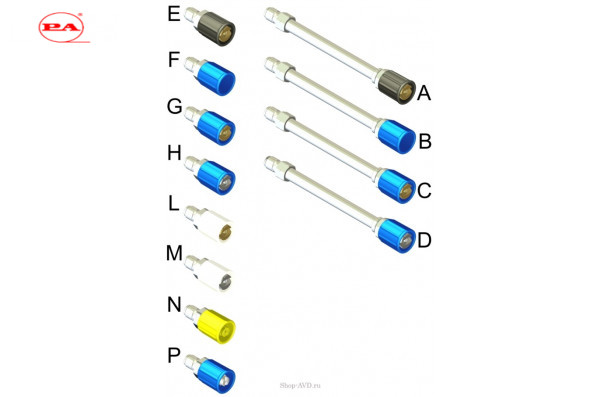 Удлинитель 200мм, вход ARS 178, выход форсунка 5020, нерж. сталь для пены