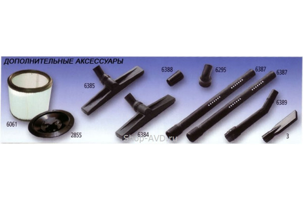 IPC SOTECO PANDA V 633 M